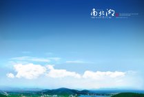 南北湖景点图片
