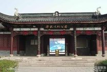 梁祝文化公园景点图片