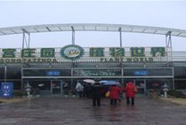 天宫庄园景点图片
