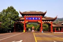 溪口&middot;雪窦山景点图片