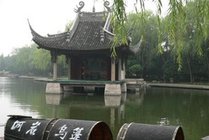 绍兴柯岩风景区景点图片