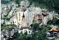 温岭长屿硐天景点图片