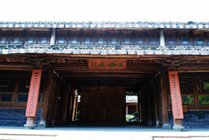 玉海楼景点图片