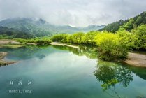 楠溪江风景名胜区景点图片