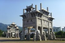 横店明清民居博览城景点图片