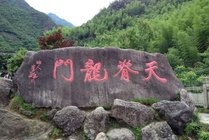 龙门峡谷风景区景点图片