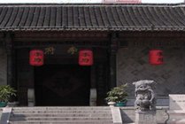 李鸿章故居景点天气实景图