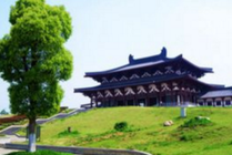紫蓬山国家森林公园景点图片