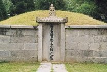 李白墓景点图片