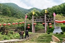 白崖寨景点图片