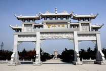 雪枫公园景点图片