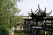 赛金花故居景点图片