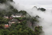 齐云山景点图片