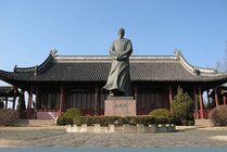 吴敬梓纪念馆景点图片