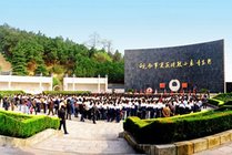 皖南事变烈士陵园景点图片