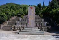 烈士陵园景点图片
