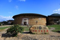 高北土楼群景点图片