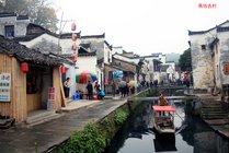 燕坊古村景点图片