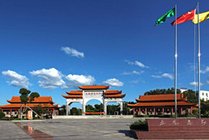 五龙客家风情园景点图片