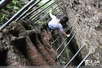 翠微峰公园景点天气实景图