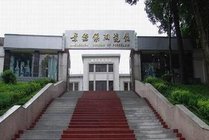景德镇陶瓷馆景点图片