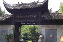 景德镇古窑民俗博览区景点图片