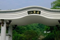 岳麓山风景名胜区景点图片