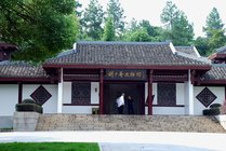 刘少奇同志纪念馆景点图片