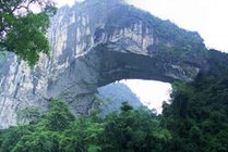 仙人桥景点图片