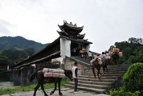安化茶马古道风景区景点图片