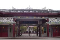 滕代远纪念馆景点图片