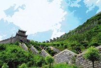 南方长城景点图片