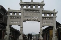 青岩古镇景点图片