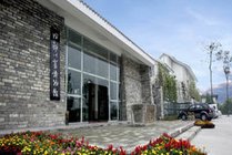 成都川菜博物馆景点图片