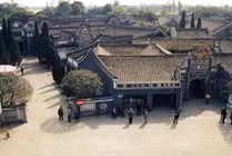 大邑刘氏庄园景点图片