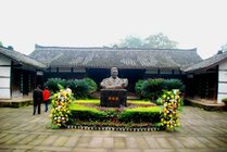 罗瑞卿故居景点图片