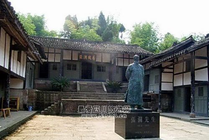 张澜纪念馆景点图片