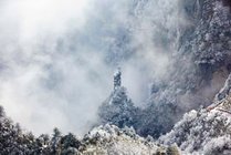 八台山地质公园景点图片