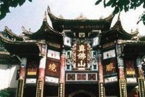 真佛山风景区景点图片