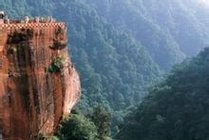 佛宝国家森林公园景点图片