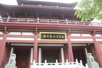 皇泽寺景点图片
