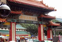广州香江野生动物世界景点天气实景图