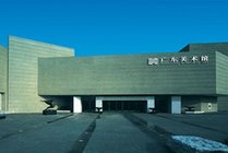 广东美术馆景点图片