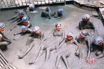 汤湖热矿泥山庄景点图片
