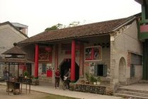 六祖惠能故居景点图片