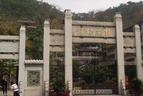韩文公祠景点图片
