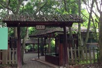 绿岛山庄景点图片