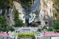 蝴蝶泉景点图片
