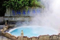 热海景区景点图片