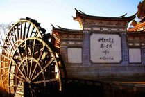 丽江古城景点图片
